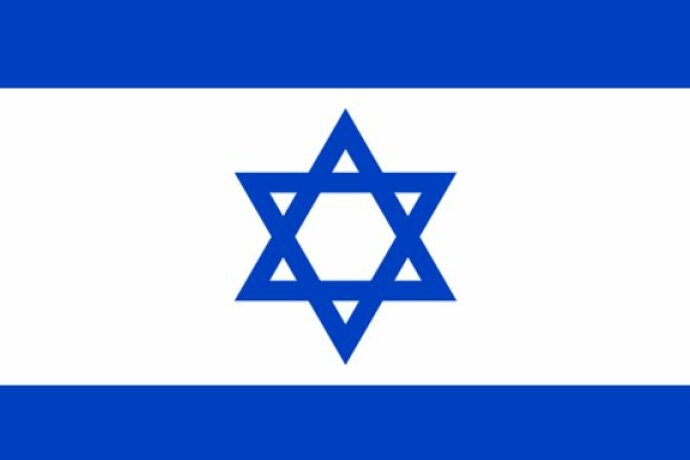 טקסט בעברית